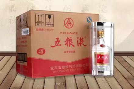 硚口五粮液回收
