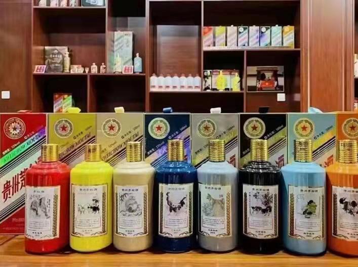 硚口名酒鉴定部分方法